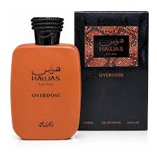 Hawas Overdose - Rasasi
