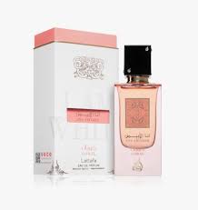 Ana Abiyedh Coral - Lattafa (60ML) EDP